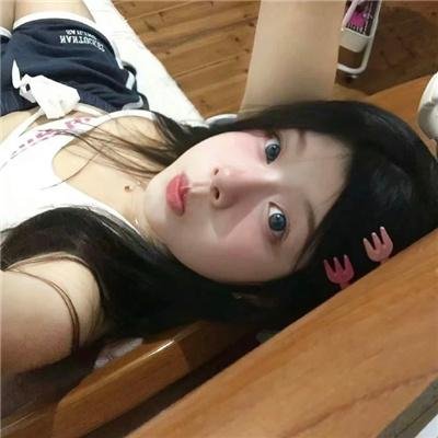 爱欲情狂