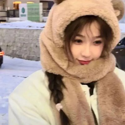 可不可以不